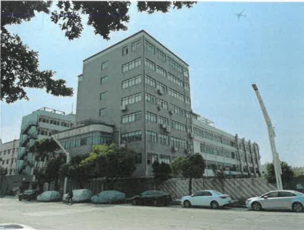 东莞景源工艺制品有限公司房屋结构安全鉴定