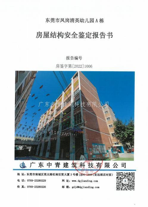 9909900藏宝阁香港马