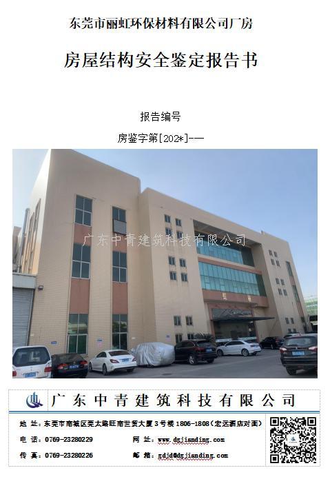 9909900藏宝阁香港马