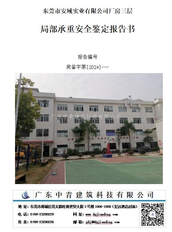 9909900藏宝阁香港马