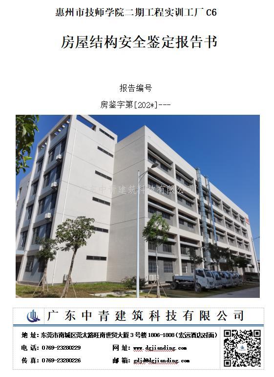 9909900藏宝阁香港马