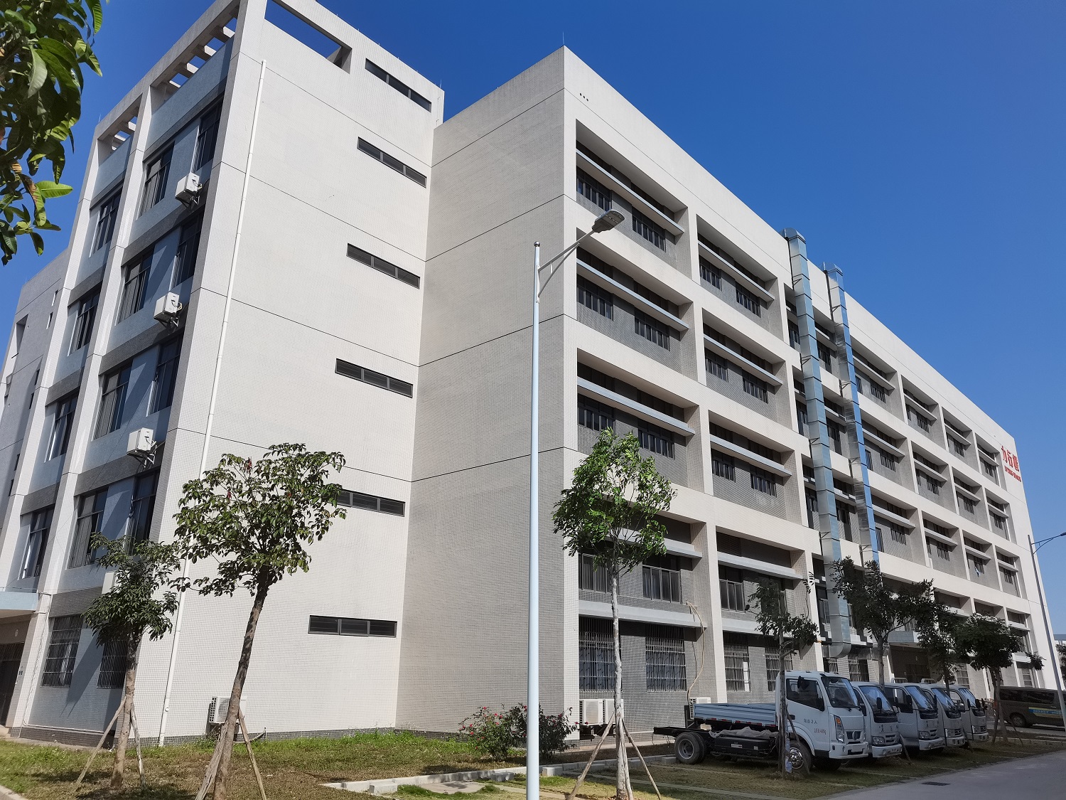 惠州市技师学院二期工程实训工厂房屋结构安全鉴定