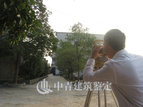 房屋安全鉴定多久做一次合适？