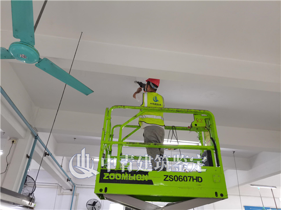 定期进行厂房承重检测已是必不可少