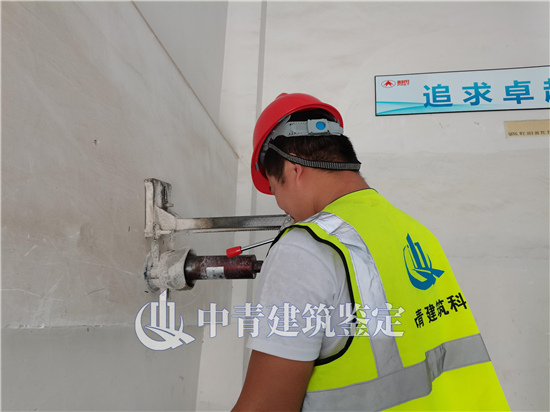 商业楼结构安全鉴定预防潜在的安全风险