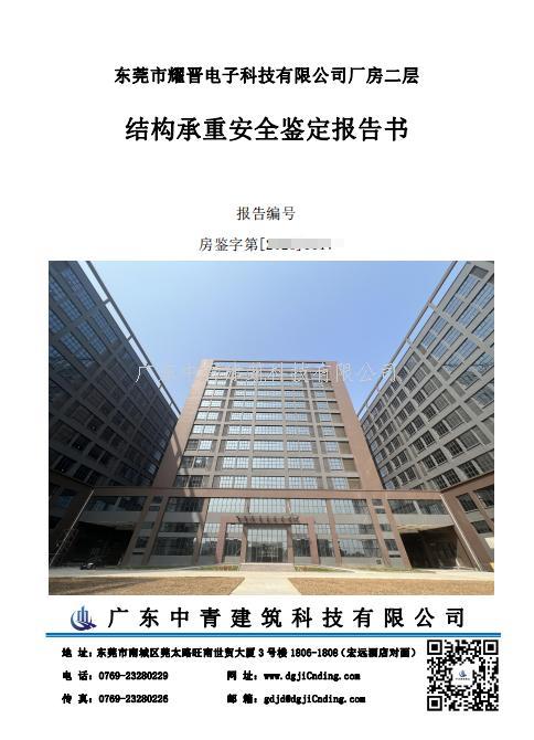 9909900藏宝阁香港马