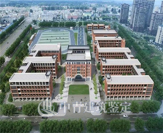 学校结构安全鉴定对房屋安全的重要性