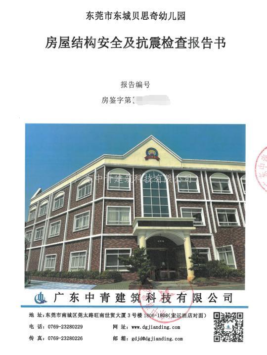 9909900藏宝阁香港马