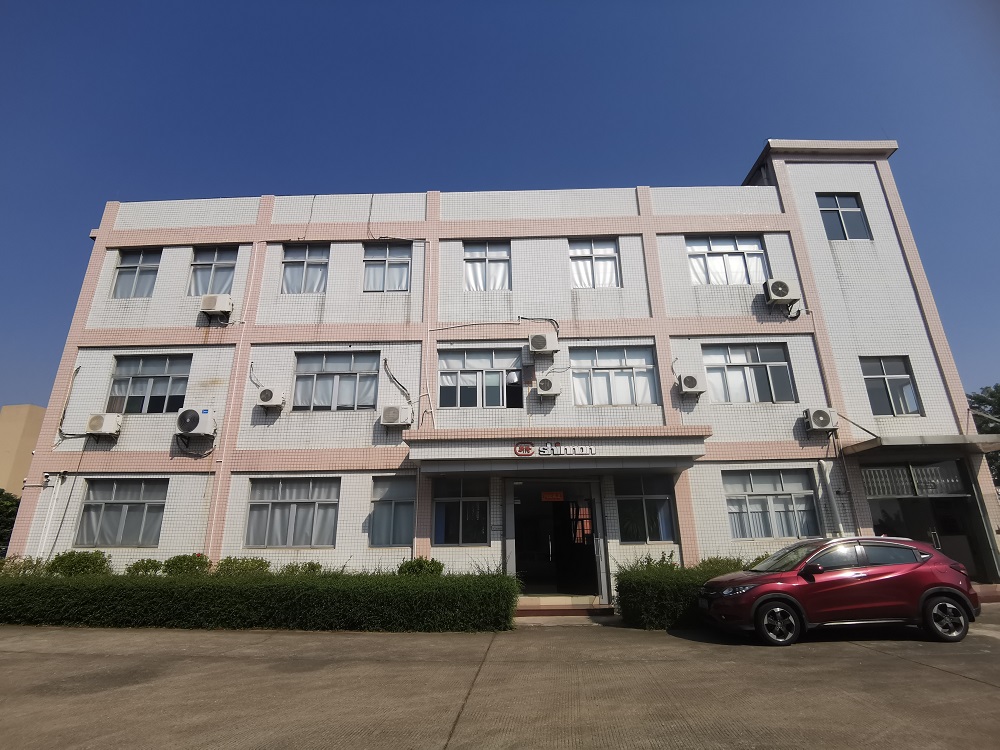 中山新隆机械设备有限公司办公楼房屋结构安全鉴定