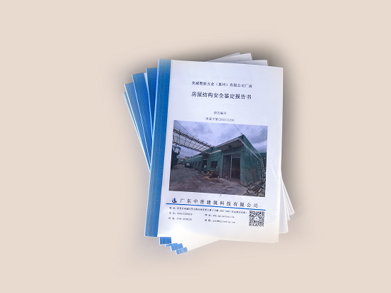 9909900藏宝阁香港马