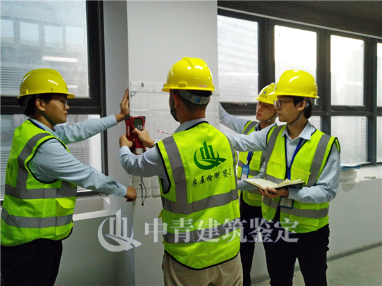 房屋安全鉴定公司是对房屋进行全面检测保障安全
