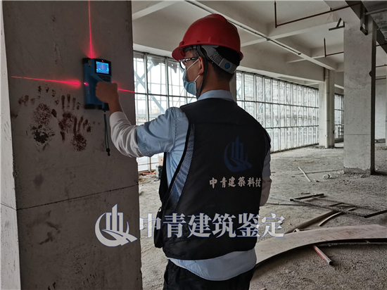专业的房屋安全鉴定公司怎么找？