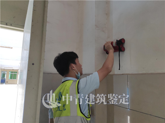 酒店/宾馆的房屋检测鉴定报告怎么做？