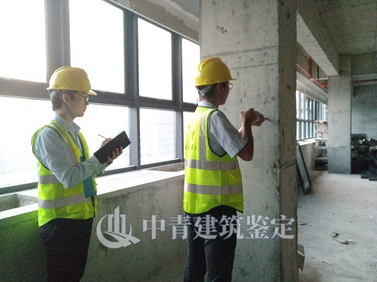 房屋受损怎么做结构安全鉴定？