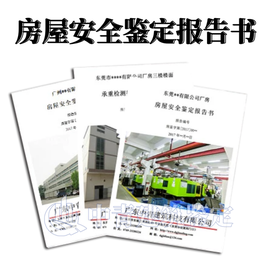 9909900藏宝阁香港马