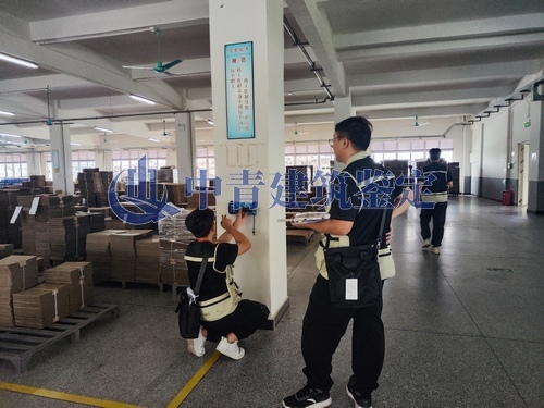 中青房屋安全鉴定公司