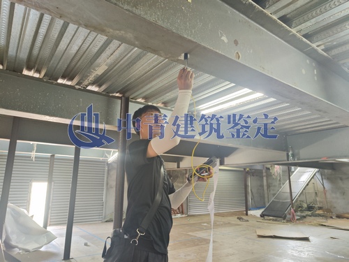 中青厂房承重检测