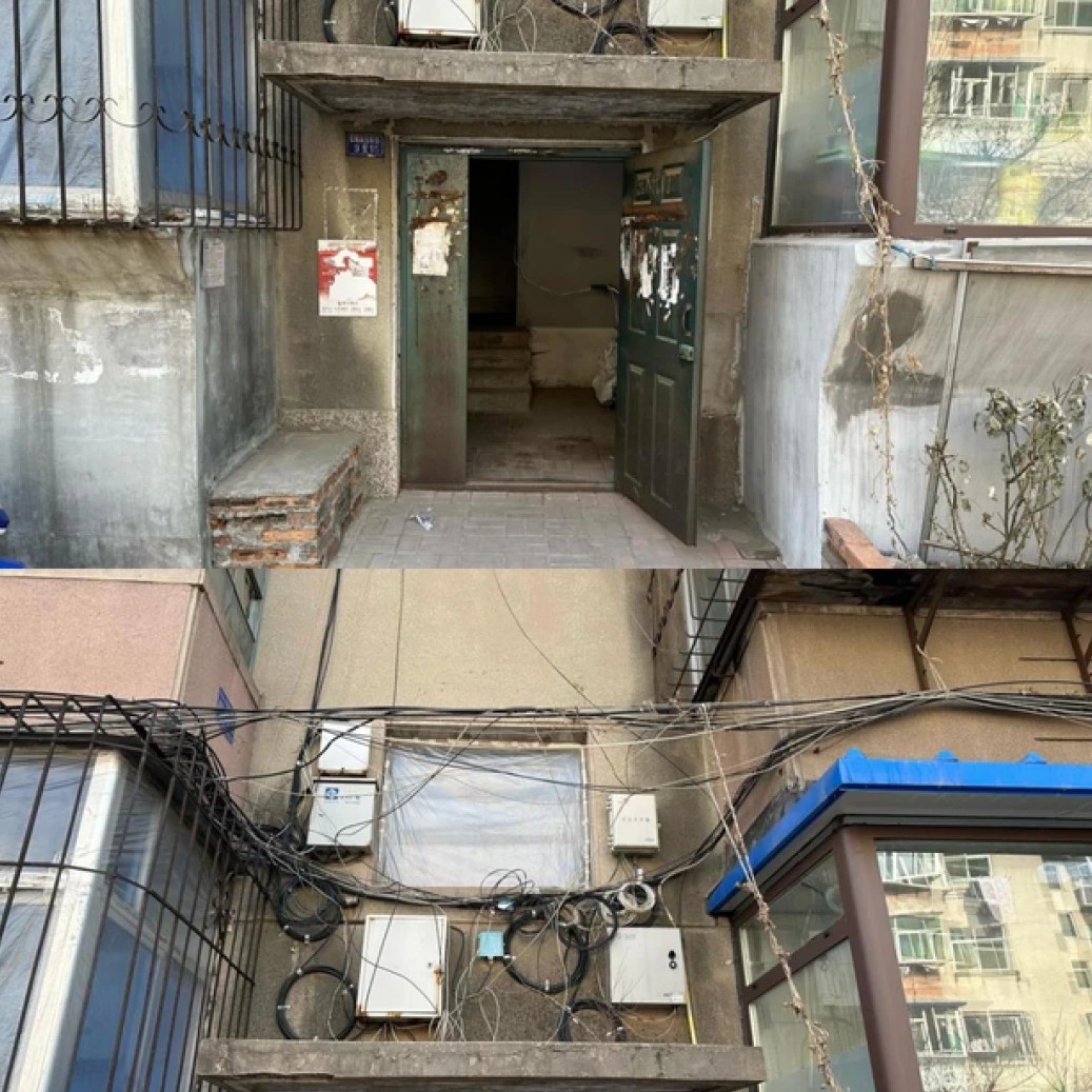 老旧小区改造